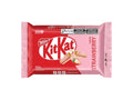 KitKat Strawberry Brasilien 41,5 g