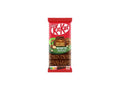 KitKat Hazelnut Tafel 99 g