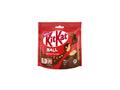 KitKat Ball Milk 130 g