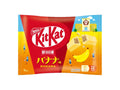 KitKat Banana Japan 9 × 11,6 g