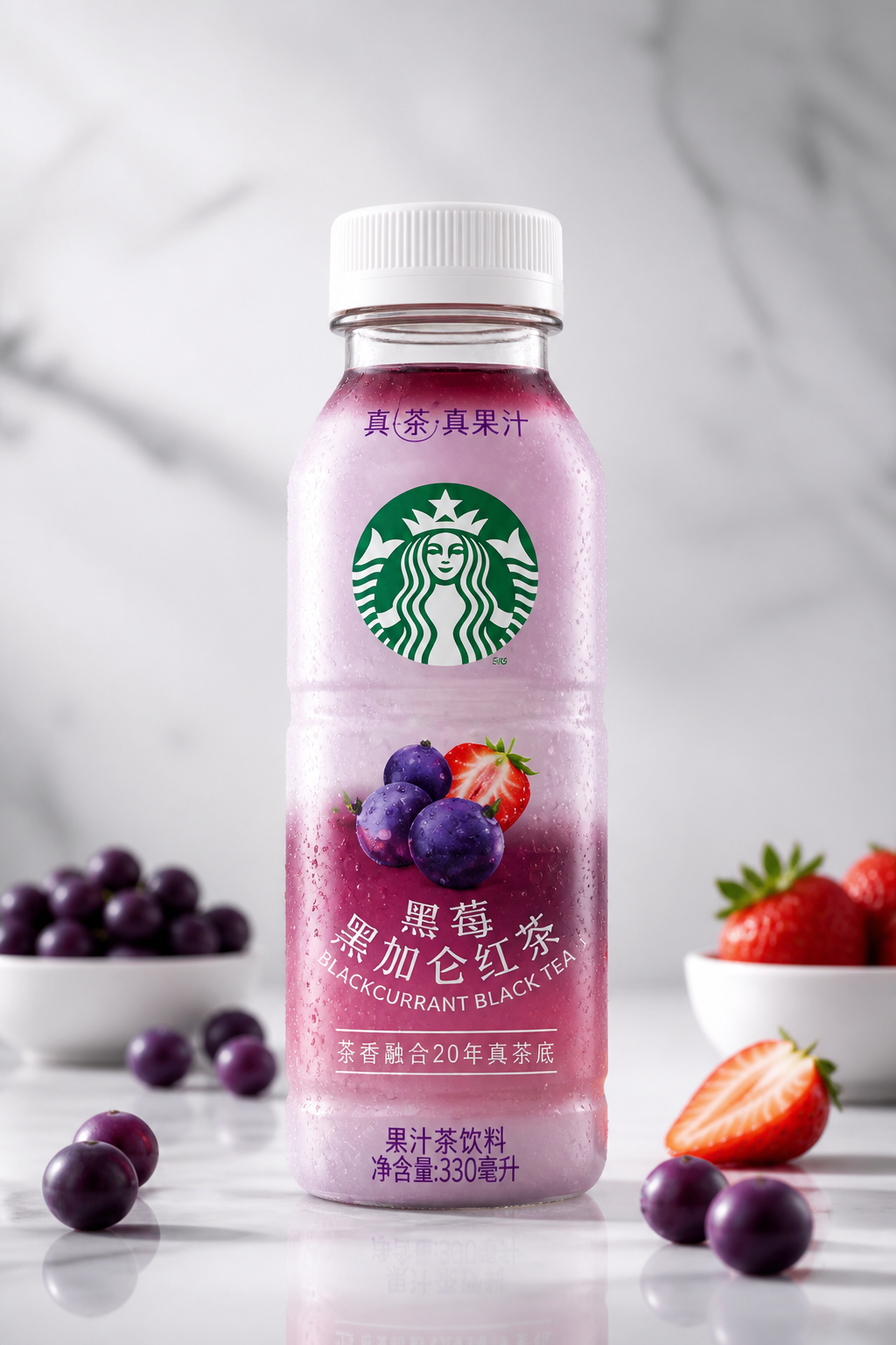 Starbucks Erdbeer-Johannisbeere Tee 330 ml