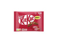 KitKat Minis 10 x 16,7 g – 167 g