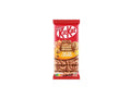 KitKat Salted Caramel Tafel 99 g