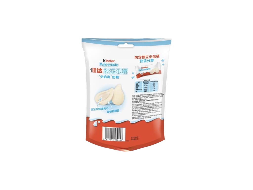 Kinder Milkredible Deutschland