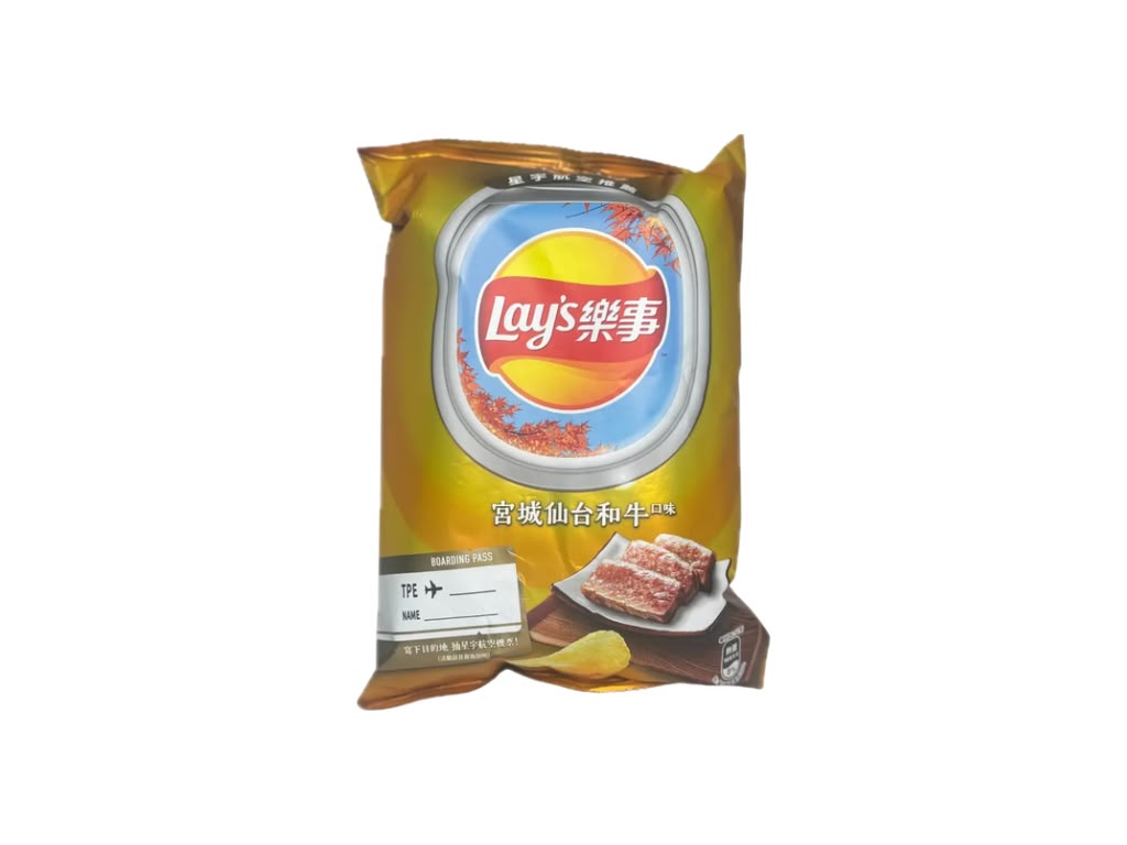 Lay's Sendai Wagyu Taiwan 59,5 g